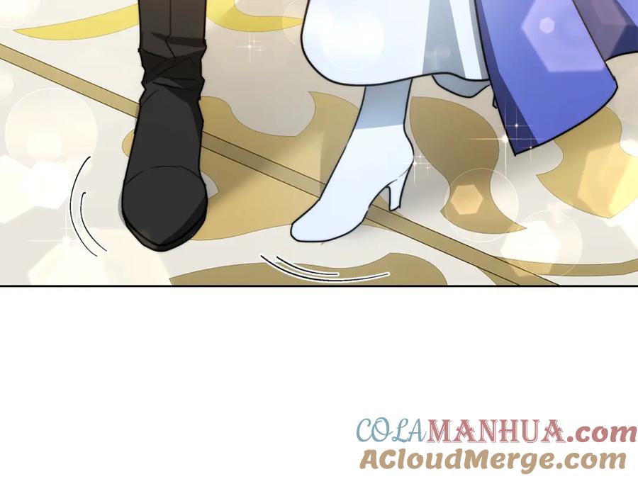 《双向背叛》第5话 单独见一面 第105页