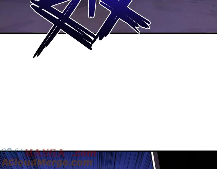 《网游：我能进化一切》第6话 一只不够！我要打八个！ 第49页