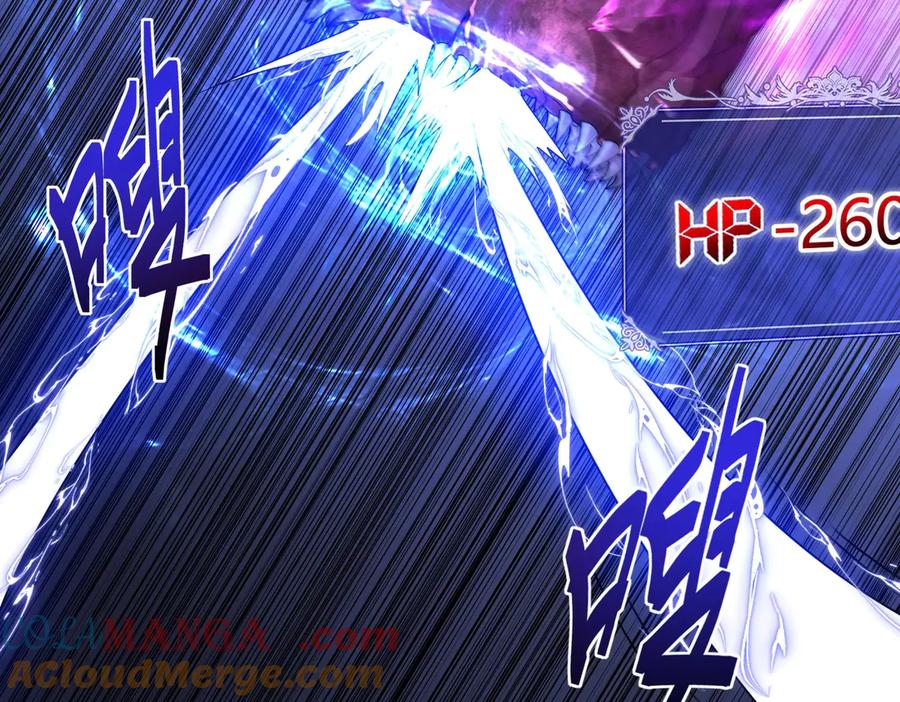 《网游：我能进化一切》第6话 一只不够！我要打八个！ 第81页