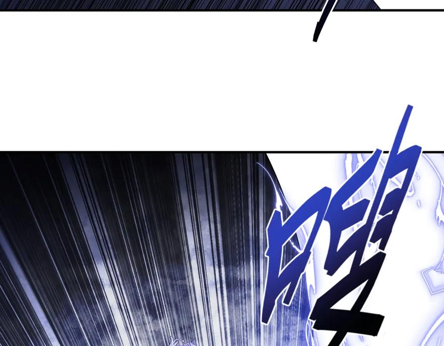 《网游：我能进化一切》第6话 一只不够！我要打八个！ 第82页
