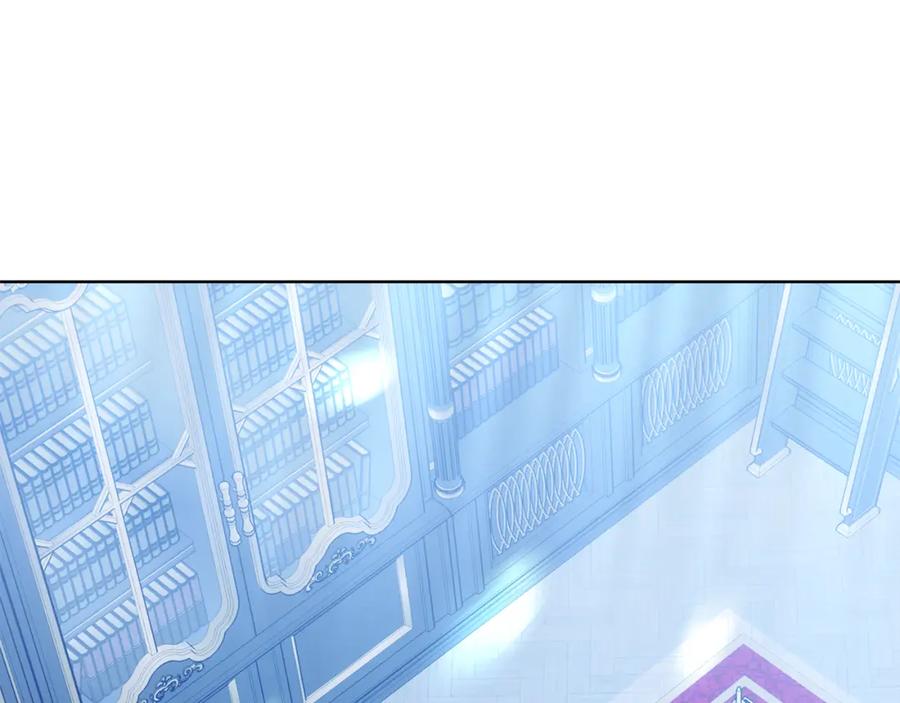 《双向背叛》第6话 另一个玩偶 第130页