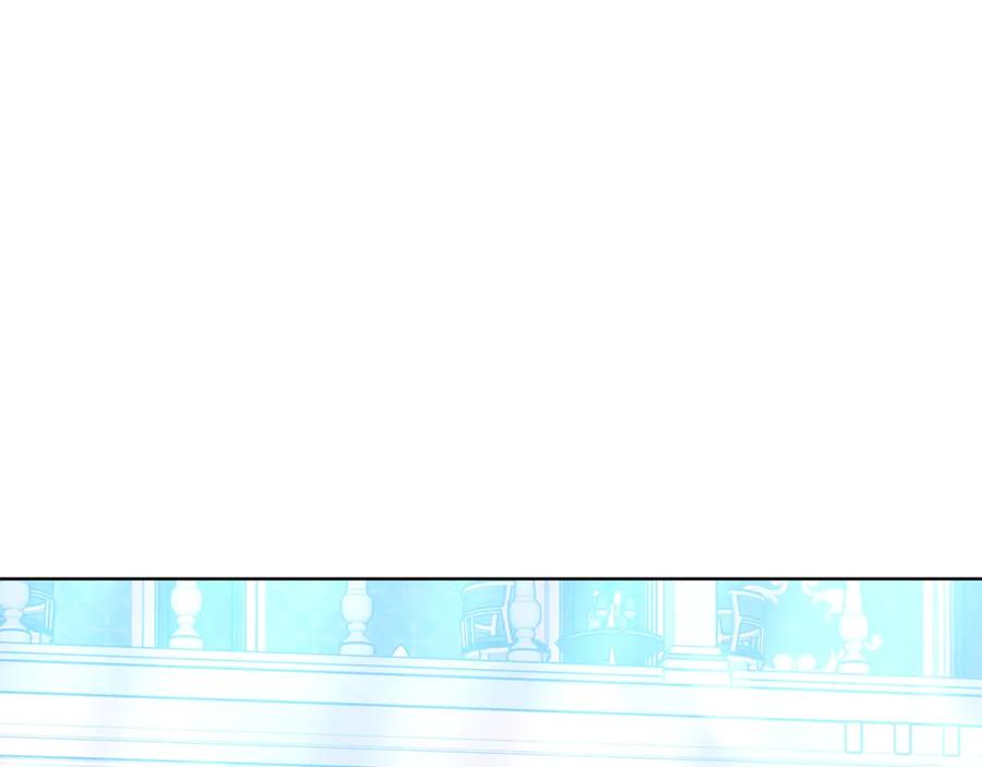 《双向背叛》第6话 另一个玩偶 第104页
