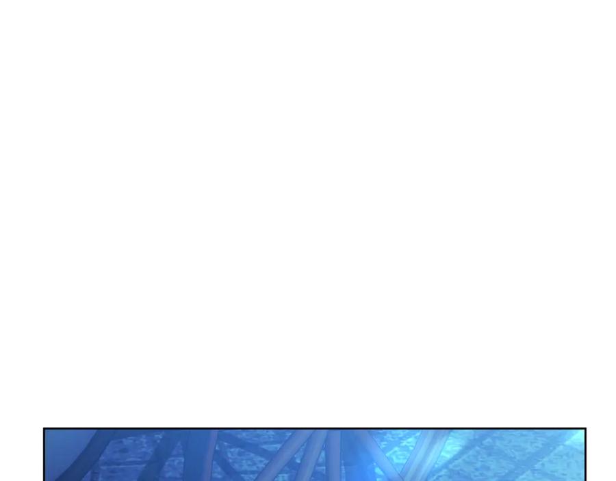 《双向背叛》第6话 另一个玩偶 第40页
