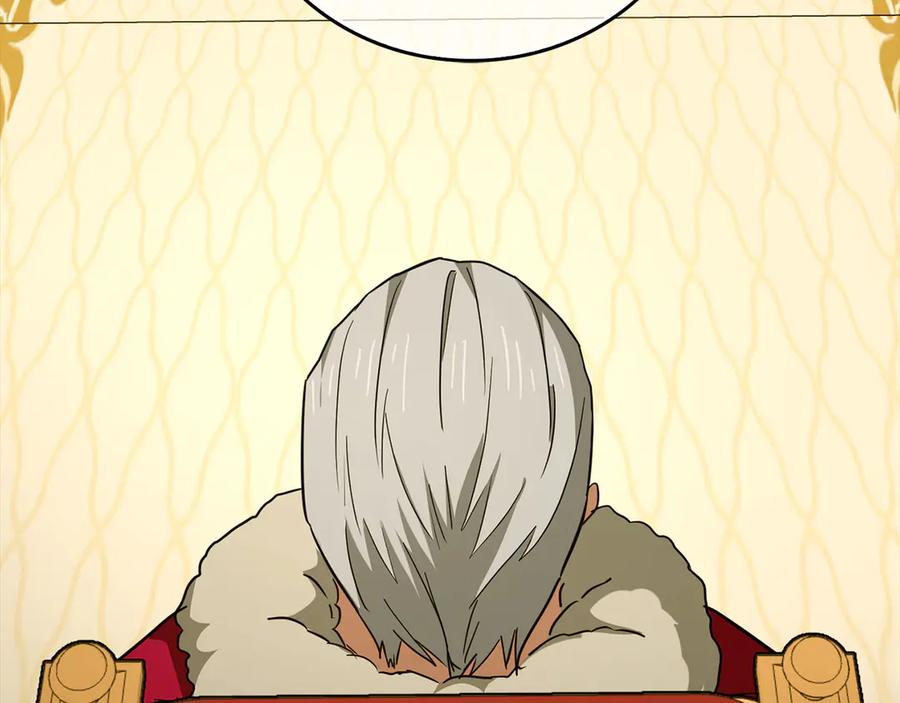 圣子是什么狗屁，这是现代医学的力量 - 第85话 付出代价 - 第26张图