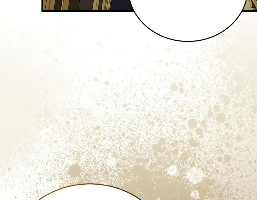 圣子是什么狗屁，这是现代医学的力量 - 第85话 付出代价 - 第3张图