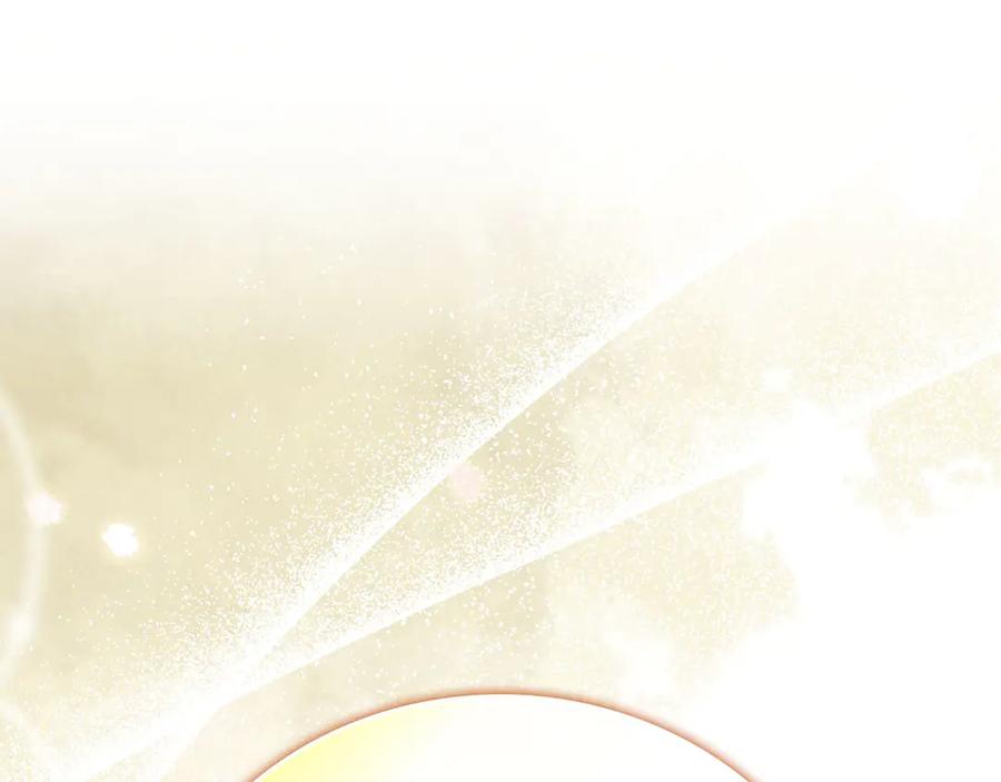 圣子是什么狗屁，这是现代医学的力量 - 第85话 付出代价 - 第19张图