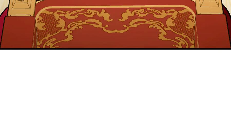 圣子是什么狗屁，这是现代医学的力量 - 第85话 付出代价 - 第27张图