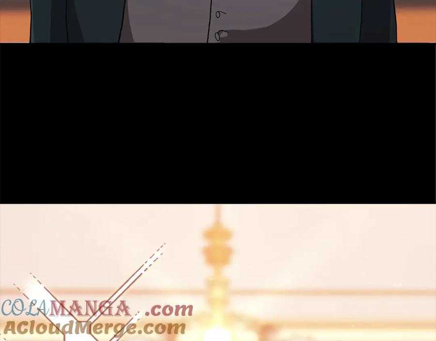 《这个婚反正也要完蛋》第78话 杀鸡儆猴 第197页