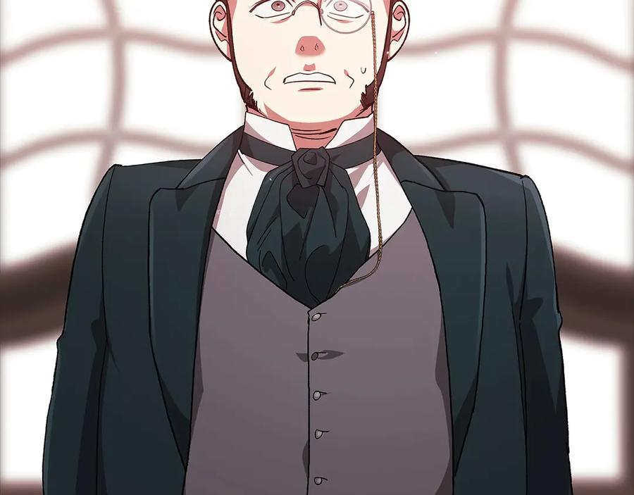 《这个婚反正也要完蛋》第78话 杀鸡儆猴 第196页