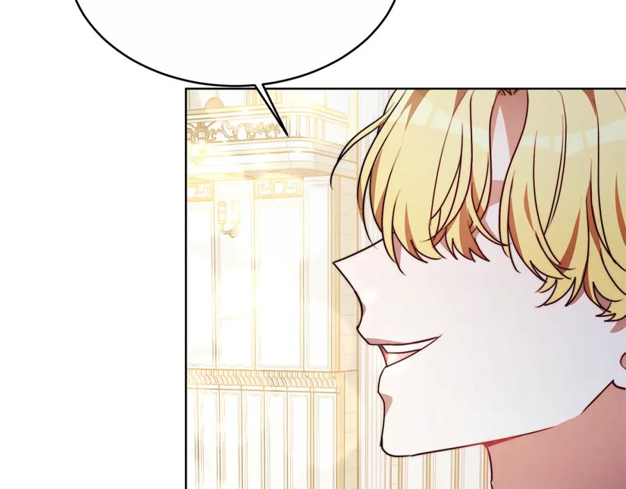《双向背叛》第7话 凭什么要忍着 第194页