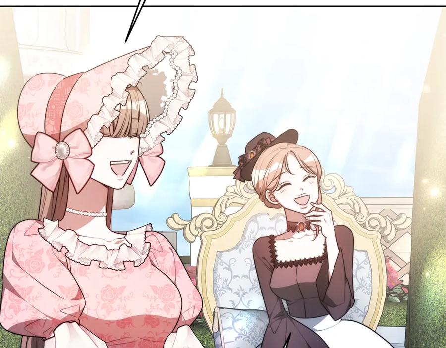 《双向背叛》第7话 凭什么要忍着 第82页