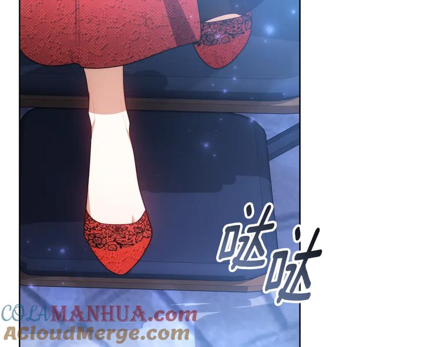 《双向背叛》第7话 凭什么要忍着 第177页