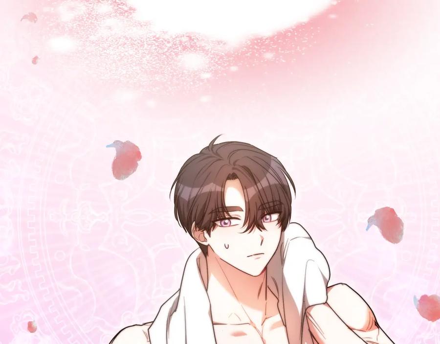 《双向背叛》第7话 凭什么要忍着 第107页