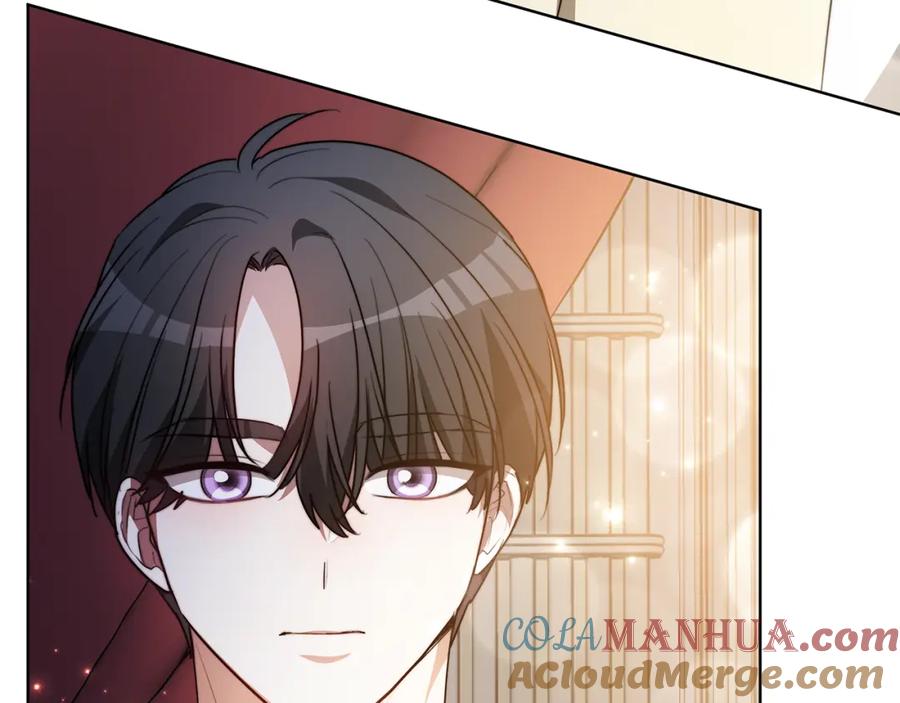 《双向背叛》第7话 凭什么要忍着 第205页