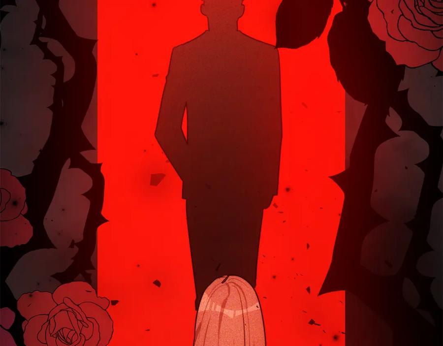 《双向背叛》第7话 凭什么要忍着 第19页