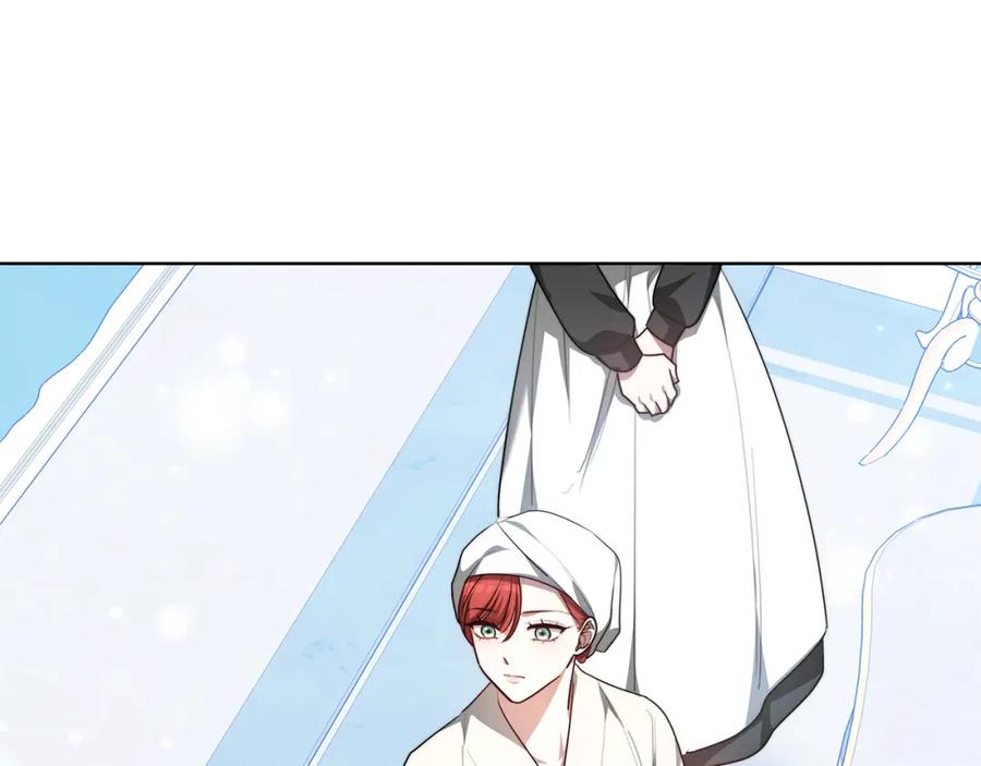 《双向背叛》第7话 凭什么要忍着 第142页