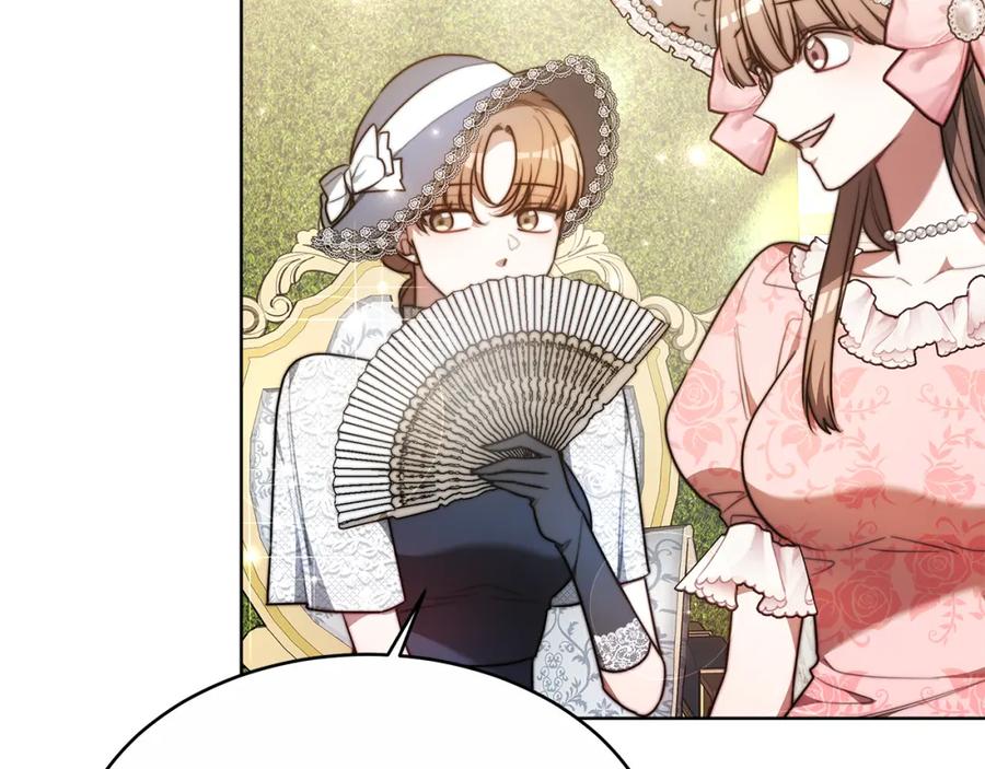 《双向背叛》第7话 凭什么要忍着 第86页