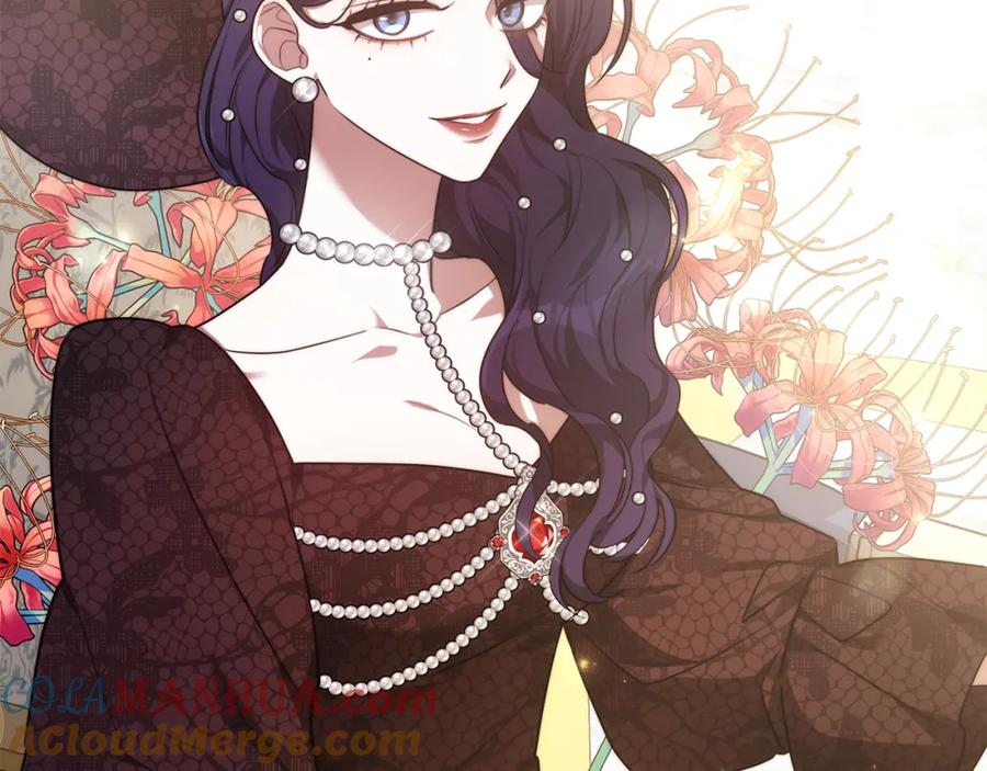 《双向背叛》第7话 凭什么要忍着 第61页