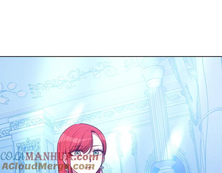 《双向背叛》第7话 凭什么要忍着 第13页