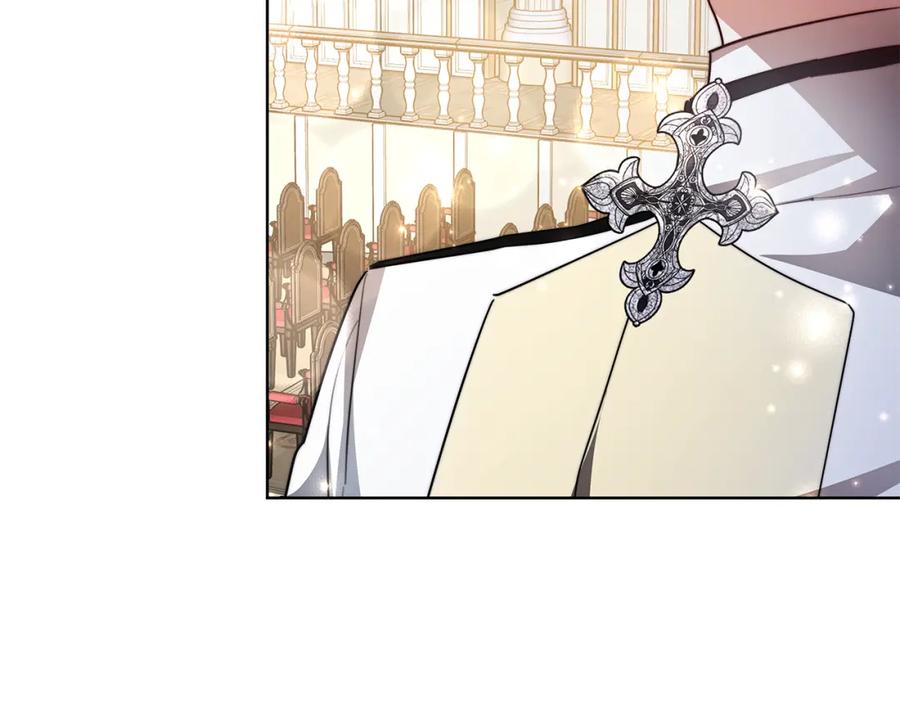 《双向背叛》第7话 凭什么要忍着 第195页