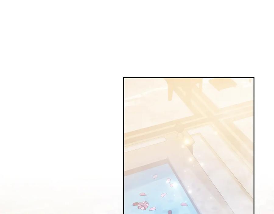 《双向背叛》第7话 凭什么要忍着 第120页