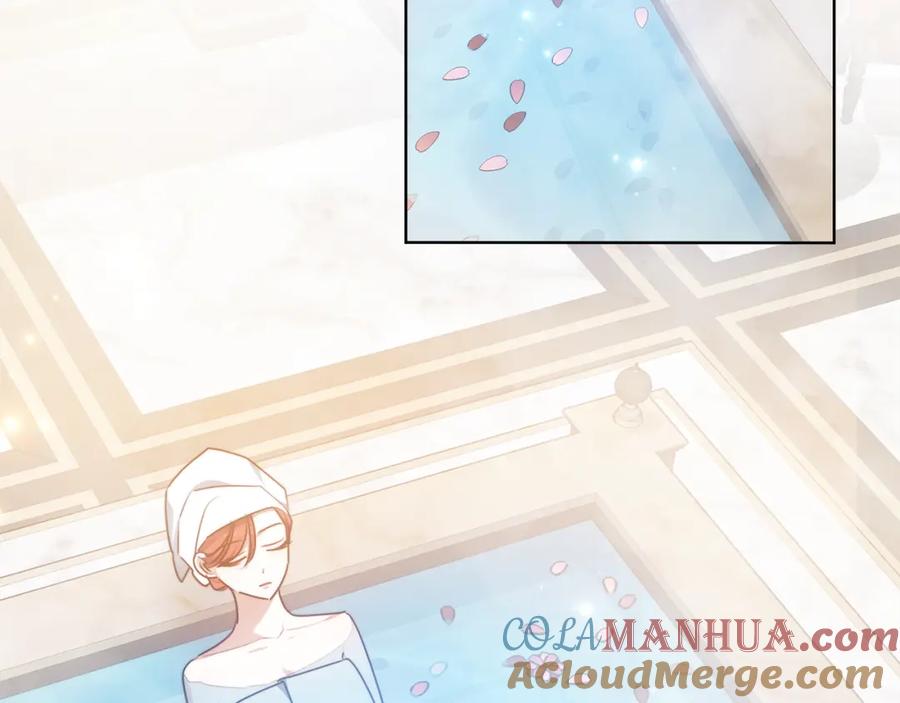 《双向背叛》第7话 凭什么要忍着 第121页