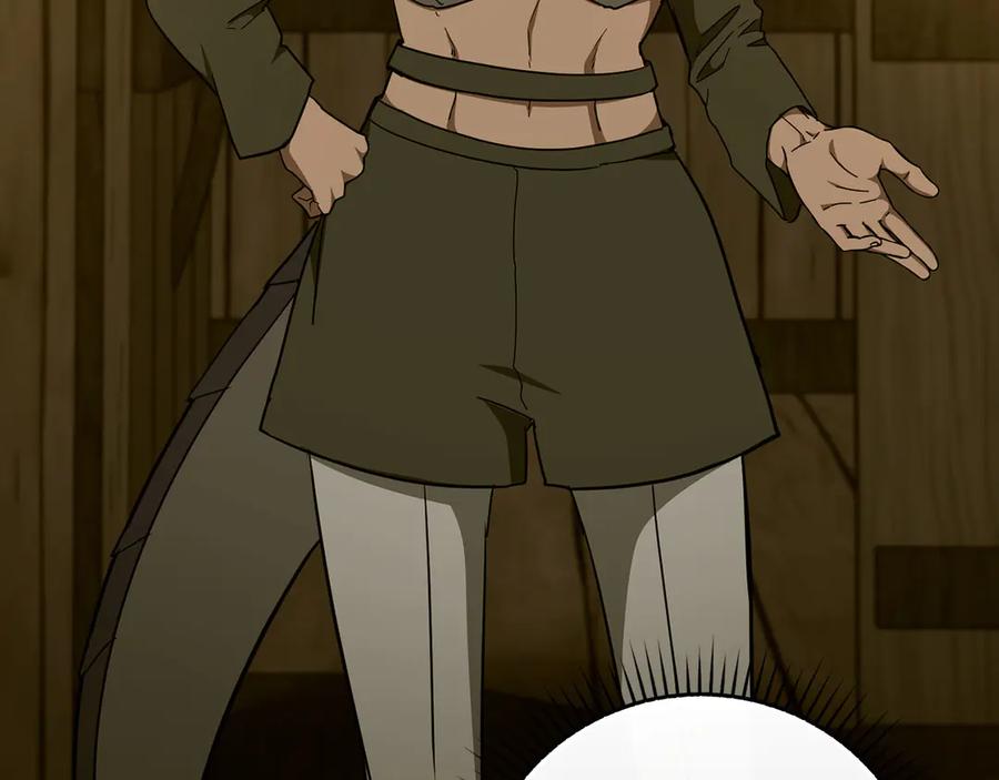 圣子是什么狗屁，这是现代医学的力量 - 第89话 双足飞龙 - 第202张图