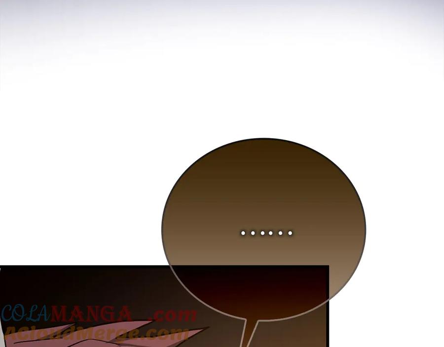 圣子是什么狗屁，这是现代医学的力量 - 第89话 双足飞龙 - 第193张图