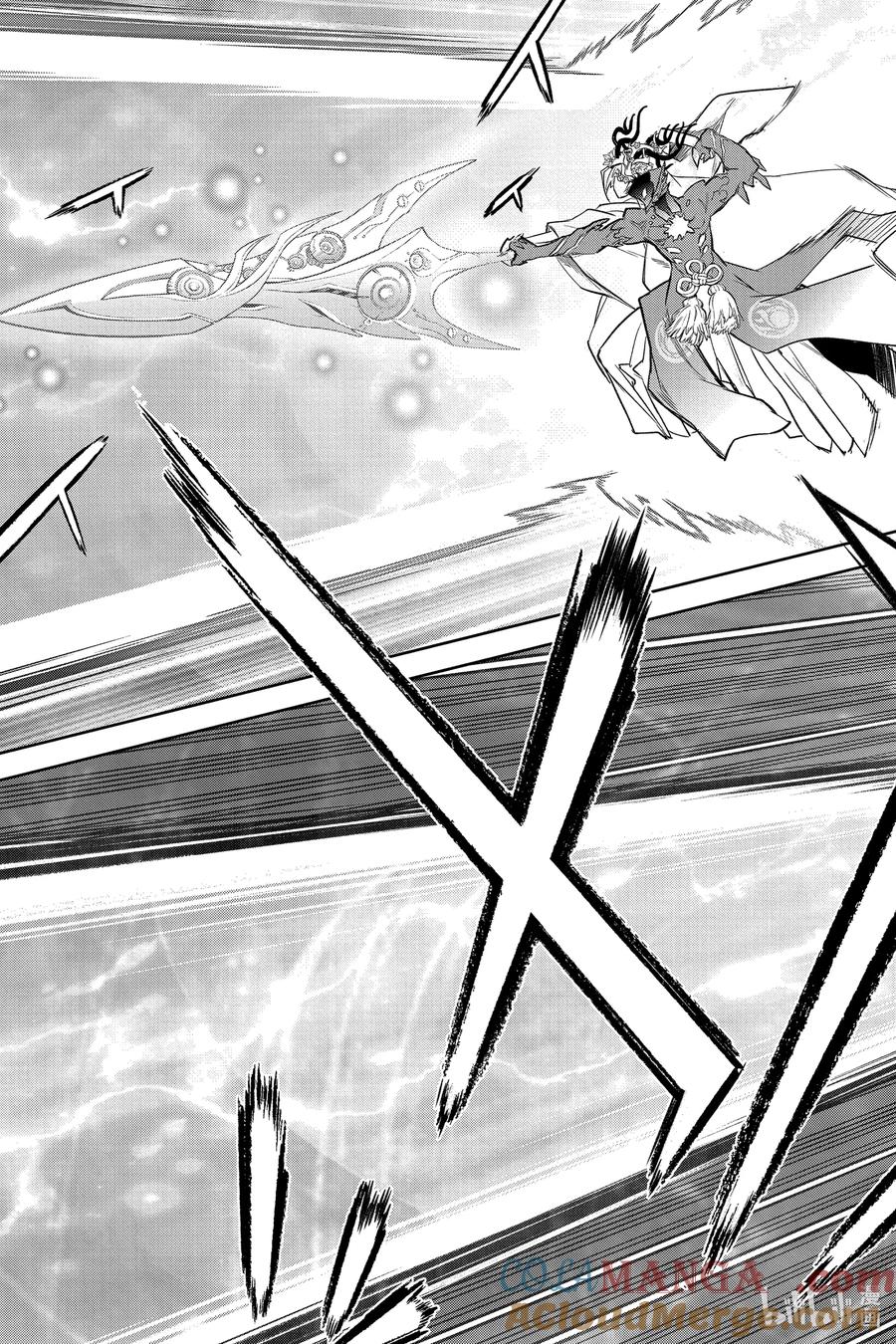 双星之阴阳师 129 祸野的中心，光芒闪耀 第25页