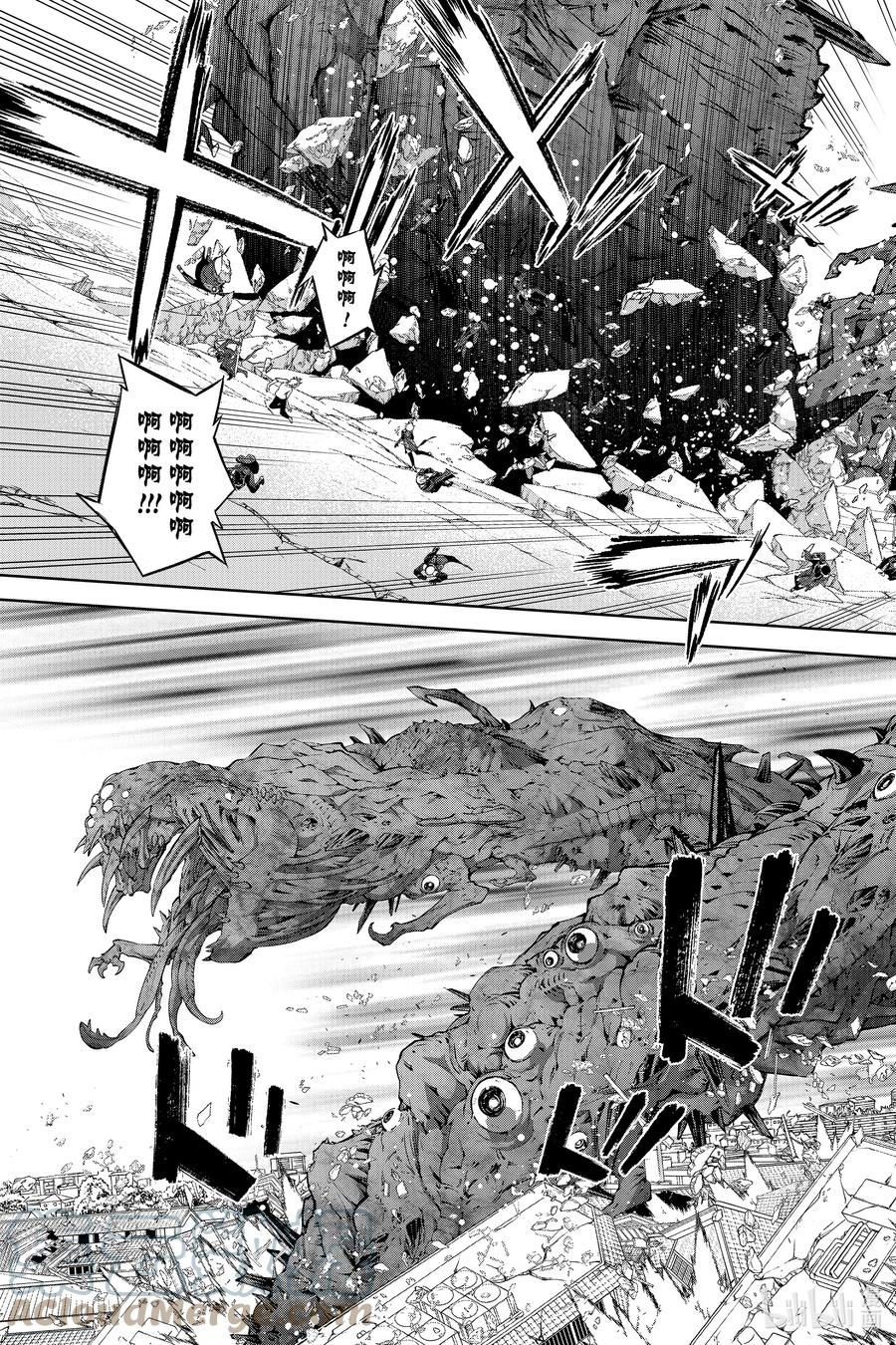 双星之阴阳师 97 地鸣之声 第34页