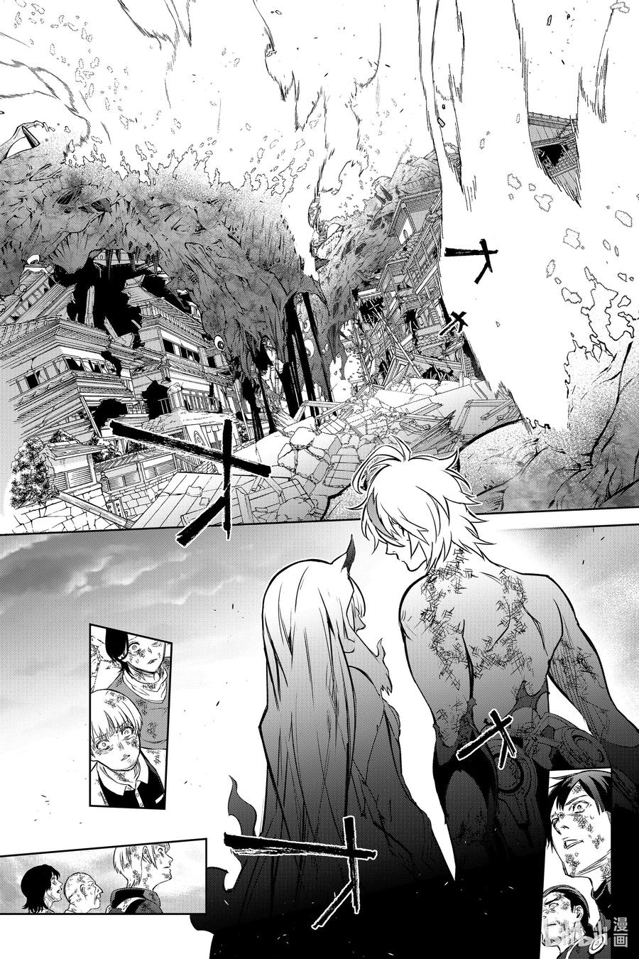 双星之阴阳师 99 斜阳 第27页