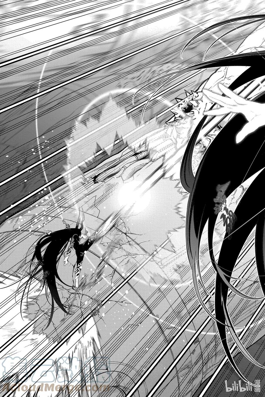 双星之阴阳师 111 幸福的结局 第28页