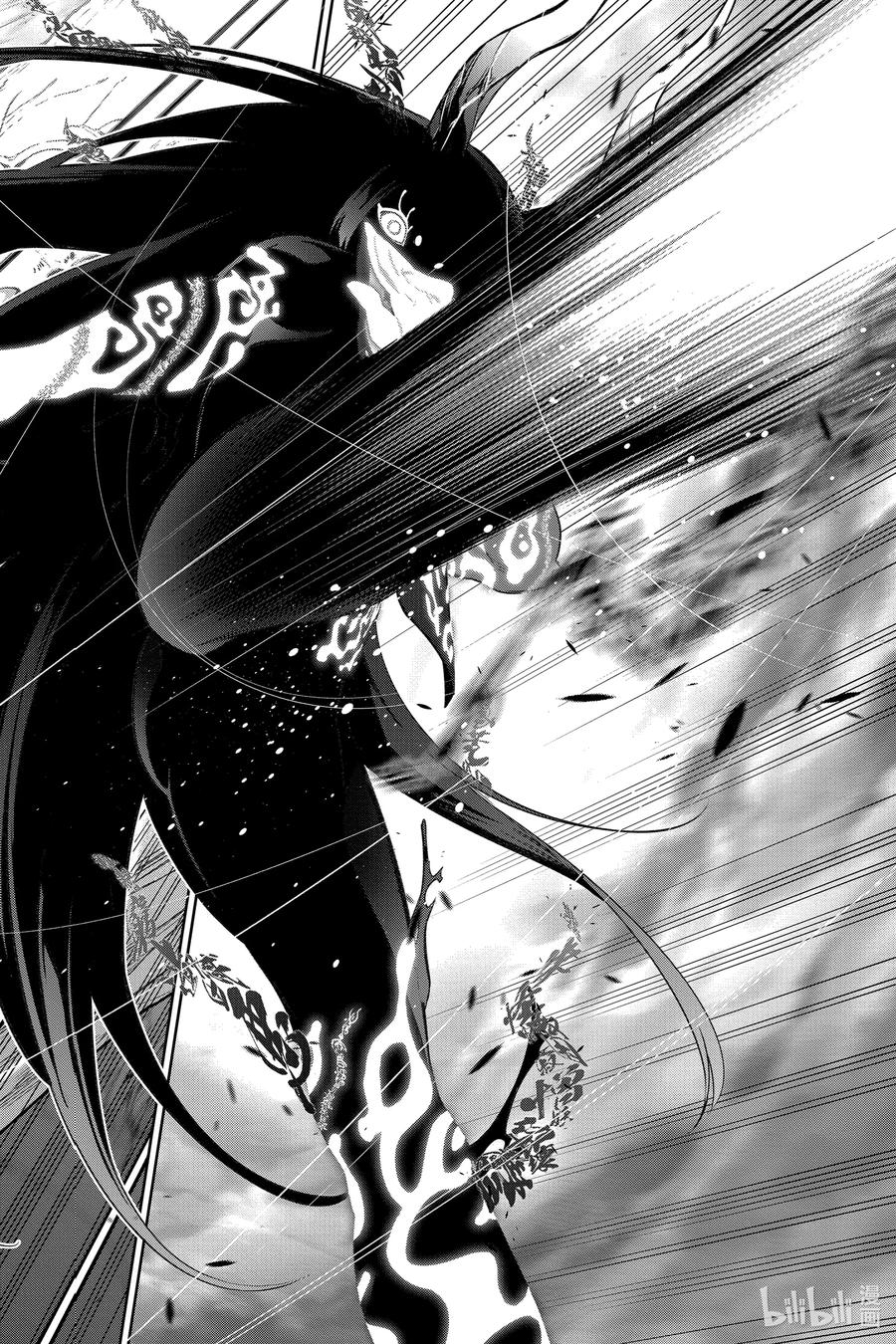双星之阴阳师 111 幸福的结局 第27页