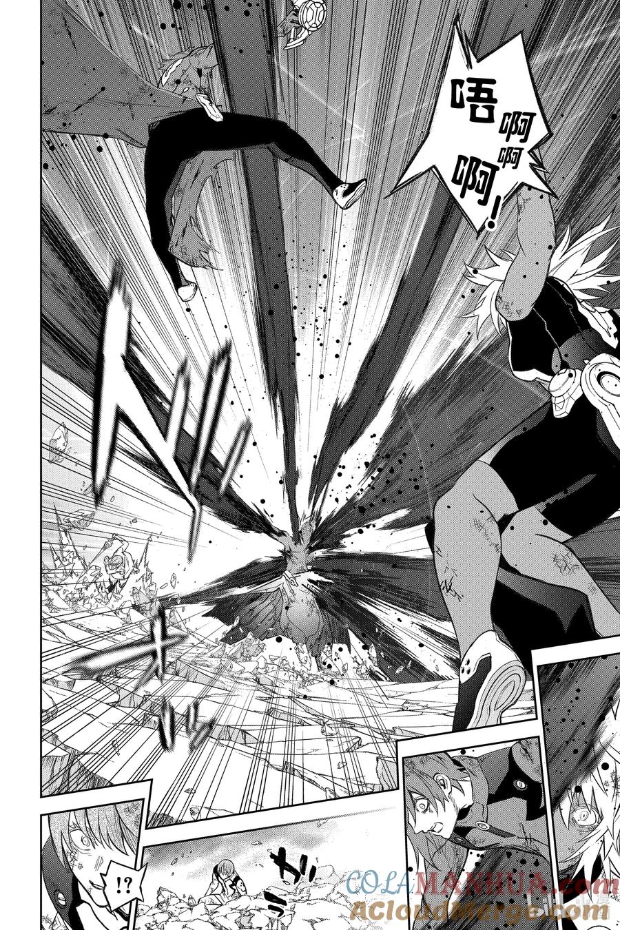 双星之阴阳师 118 「加布罗，升天」 第40页