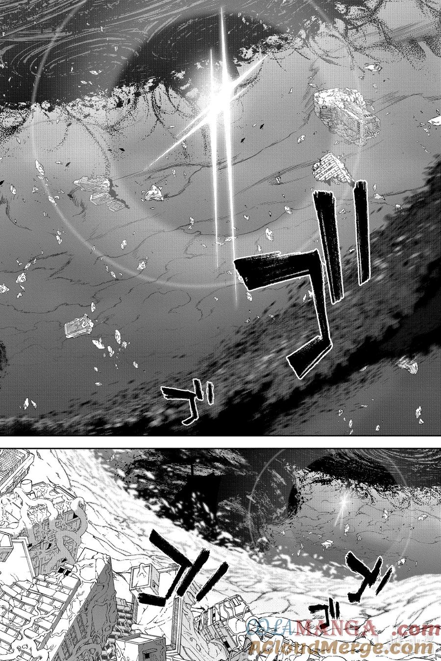 双星之阴阳师 128 甜蜜的诅咒 第4页