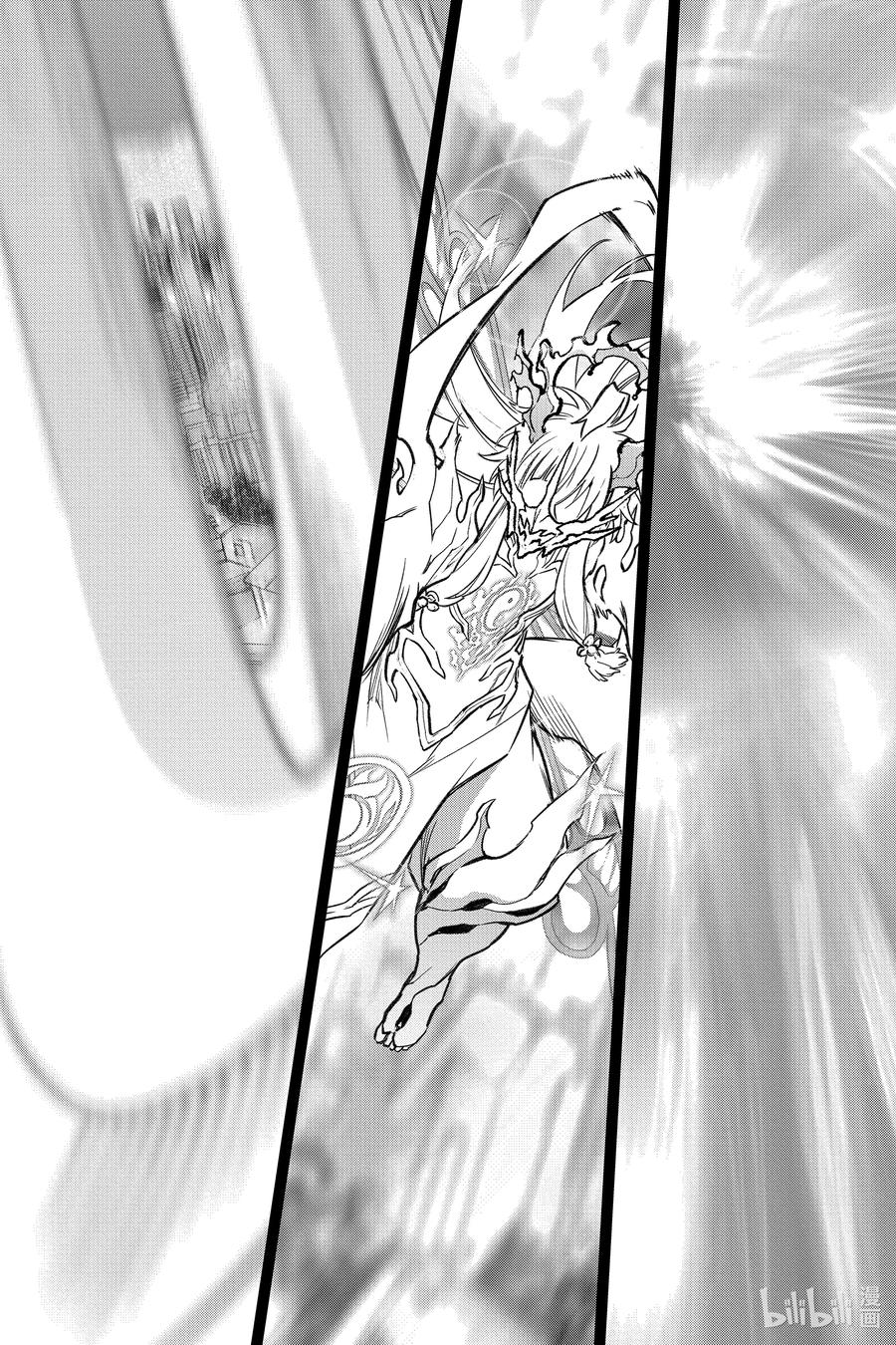 双星之阴阳师 132 远方的悲鸣 第27页