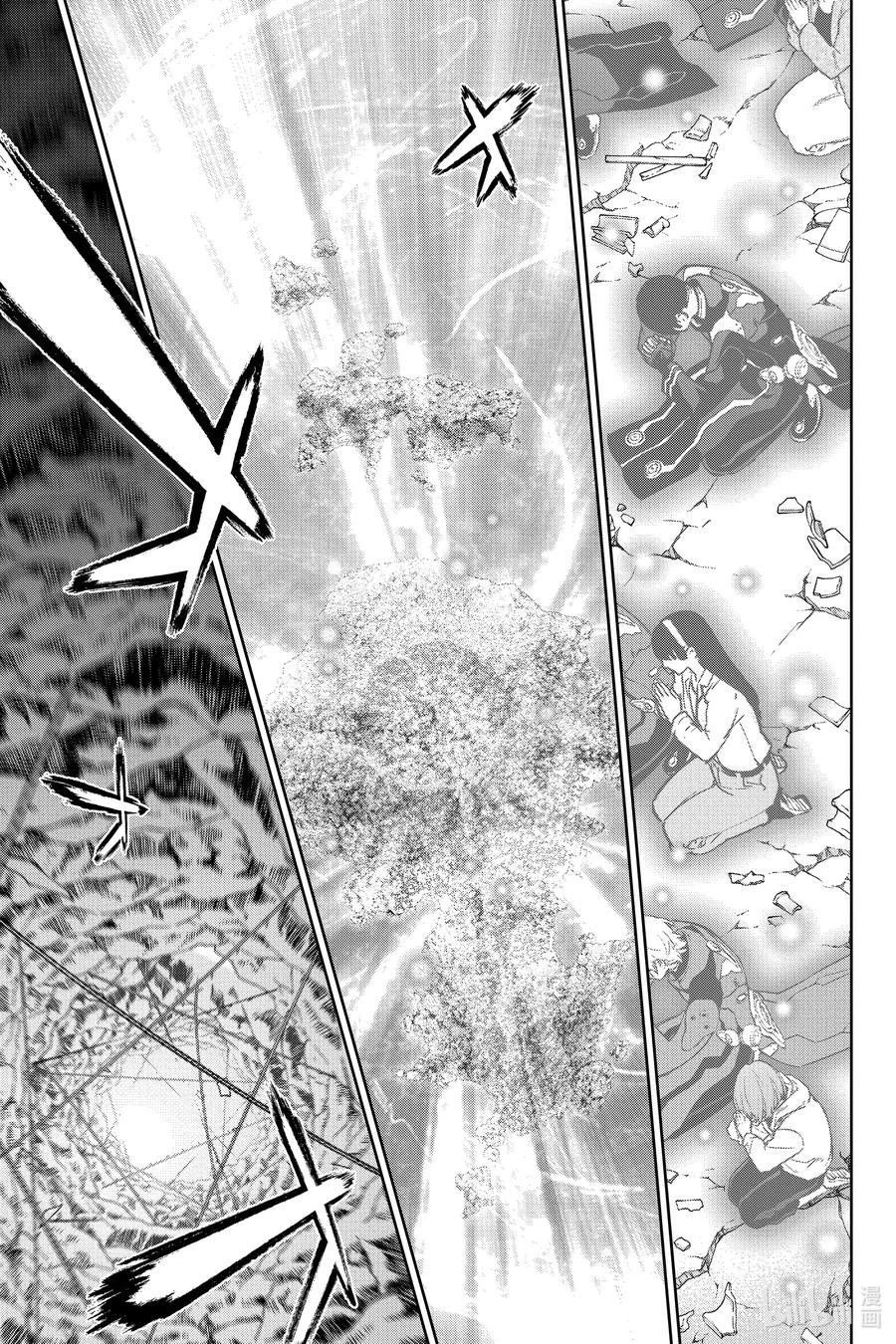 双星之阴阳师 132 远方的悲鸣 第18页
