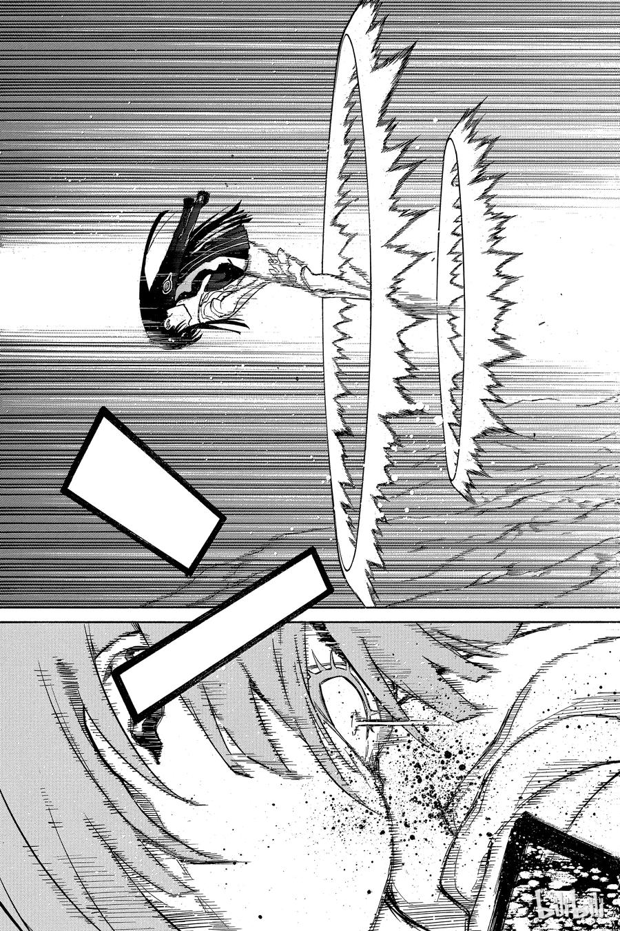 双星之阴阳师 14 我的獠牙 第37页