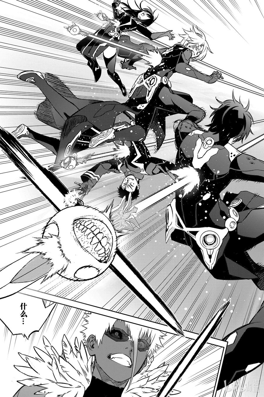 双星之阴阳师 90 We’re Not Gonna Take it！ 第31页