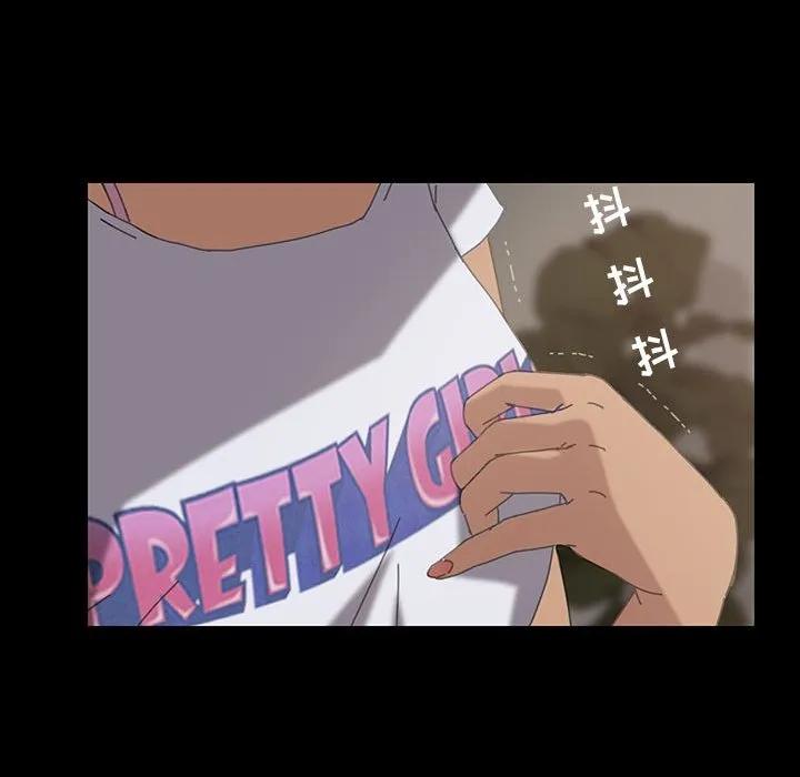 《15分钟(全年龄版)》1 第60页