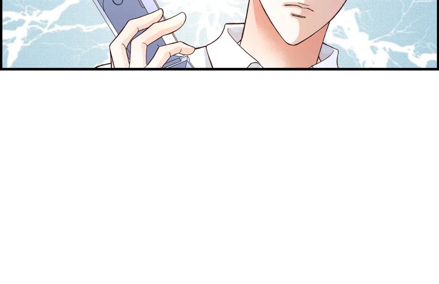 《不是爱情》第48话 外遇 第104页