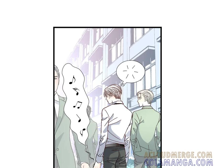 《不是爱情》第48话 外遇 第97页