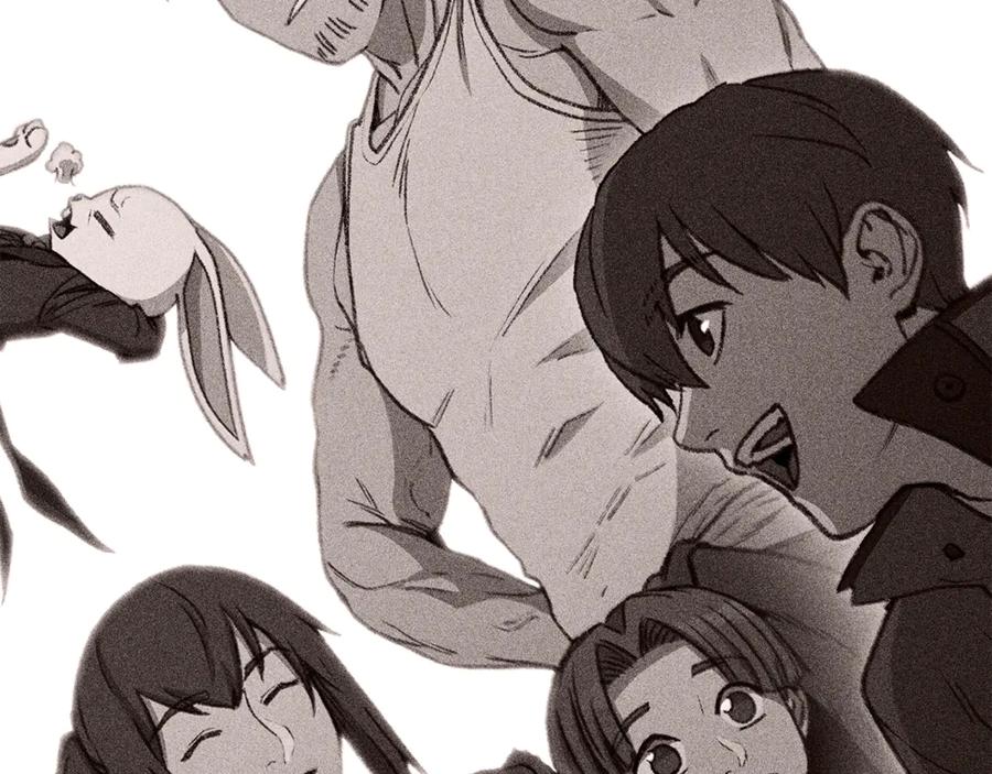 重启地下城 第252话 再见了我的主人 第254页