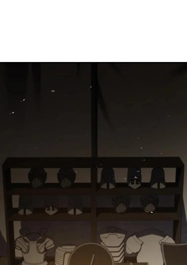 回归后的魔王变善良了 - 024 全力研究 - 第59张图