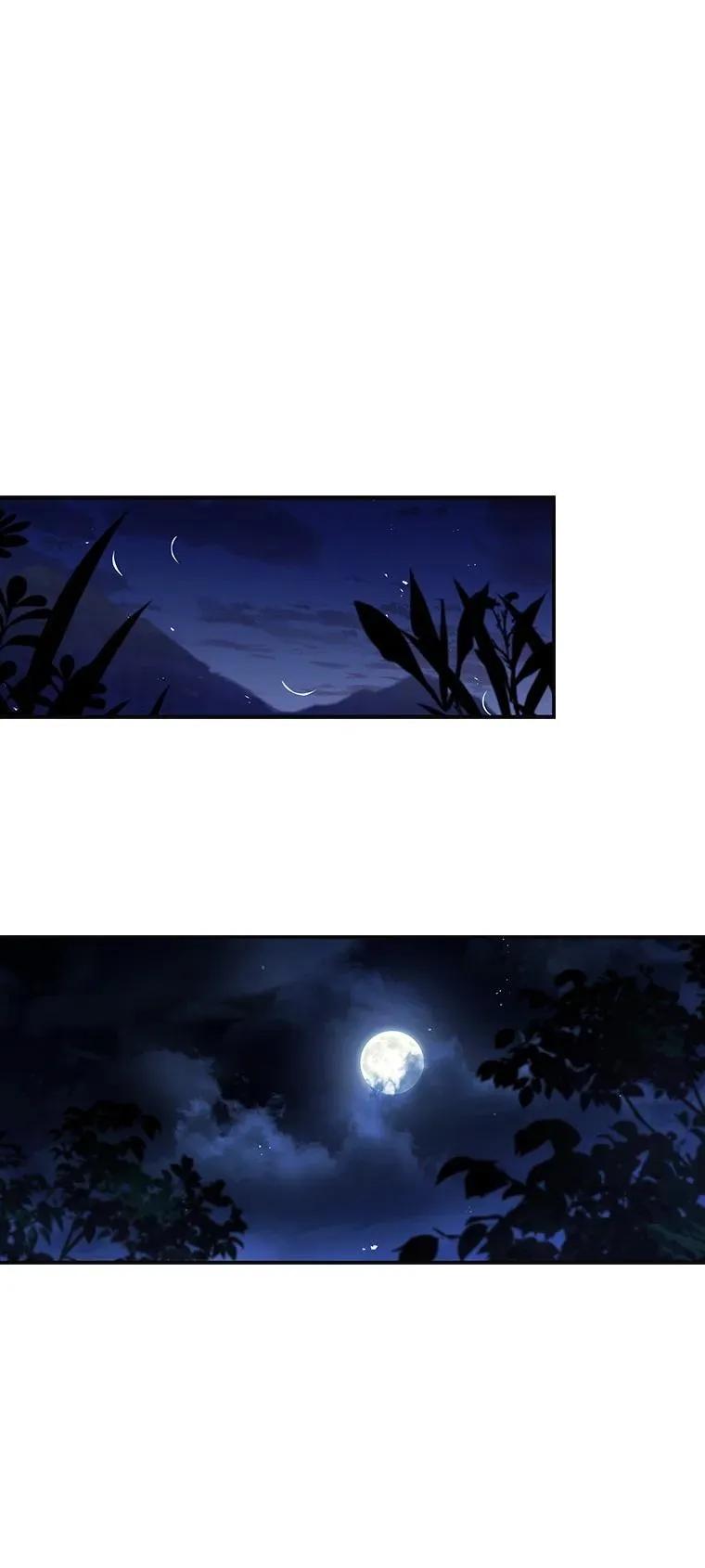 回归后的魔王变善良了 - 024 全力研究 - 第136张图