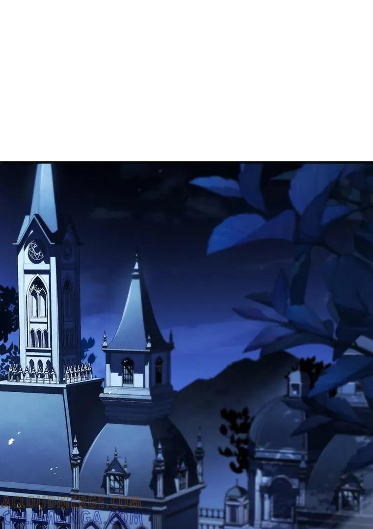 回归后的魔王变善良了 - 024 全力研究 - 第137张图