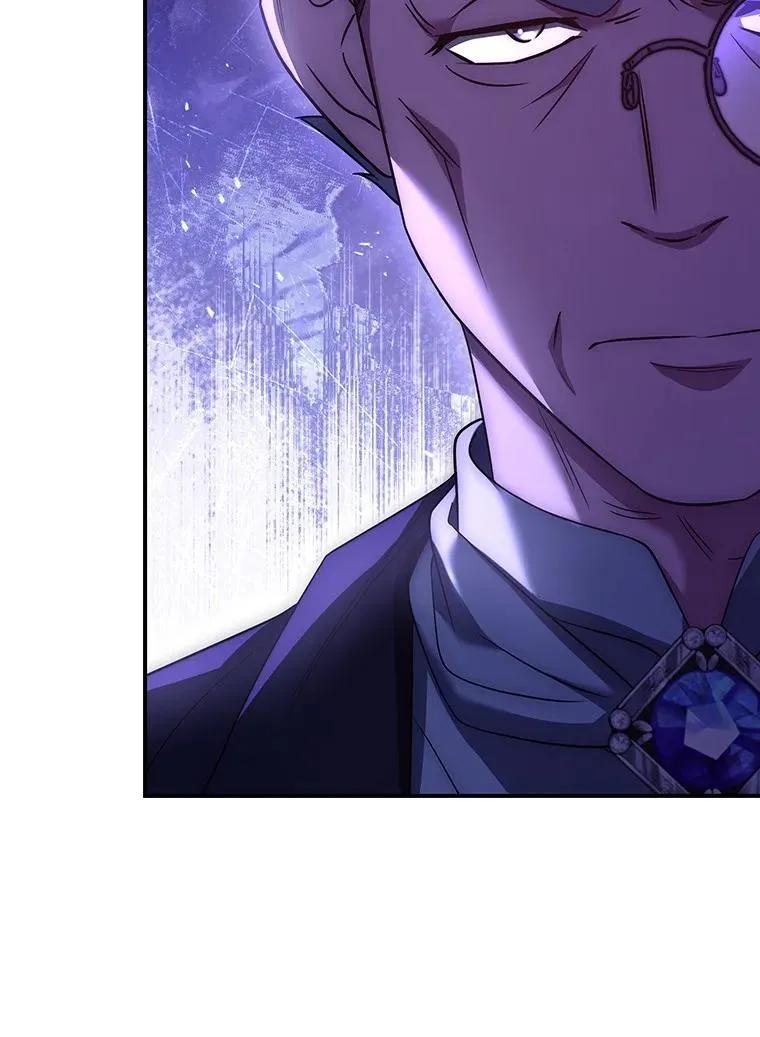 回归后的魔王变善良了 - 024 全力研究 - 第56张图