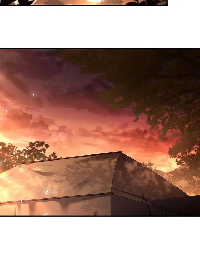 回归后的魔王变善良了 - 024 全力研究 - 第122张图