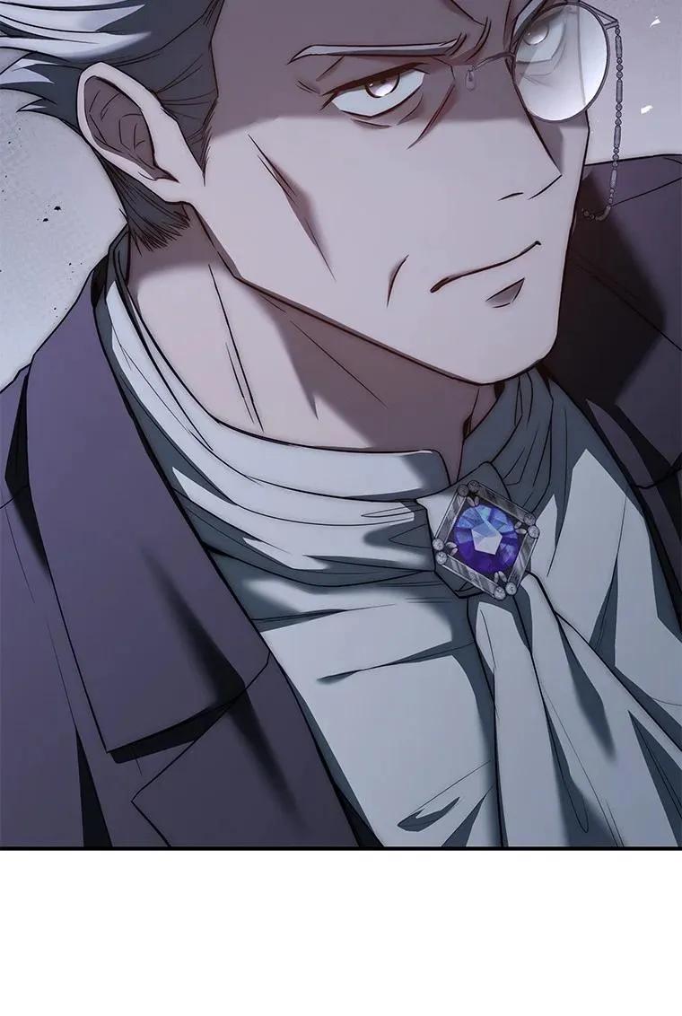 回归后的魔王变善良了 - 024 全力研究 - 第86张图