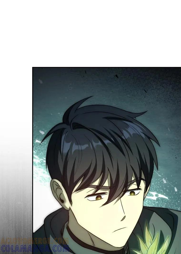 回归后的魔王变善良了 - 024 全力研究 - 第41张图